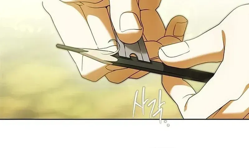 Read Miss Pendleton chapter 52.2 image 16 on Lezhin