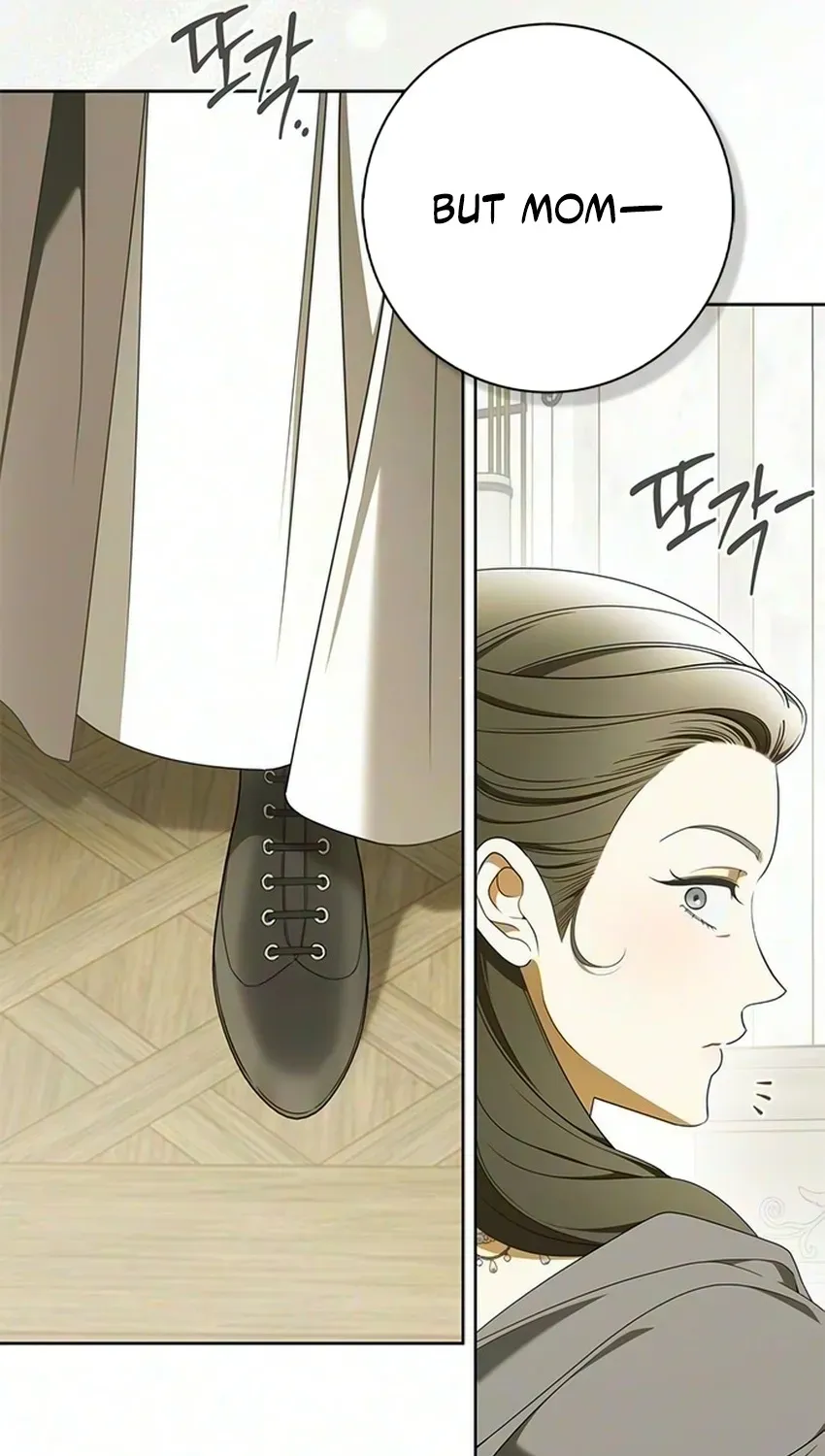 Read Miss Pendleton chapter 53 image 78 on Lezhin