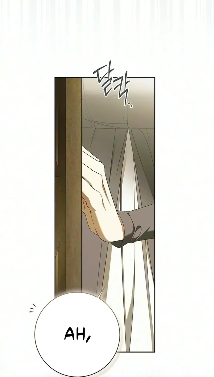 Read Miss Pendleton chapter 53 image 80 on Lezhin