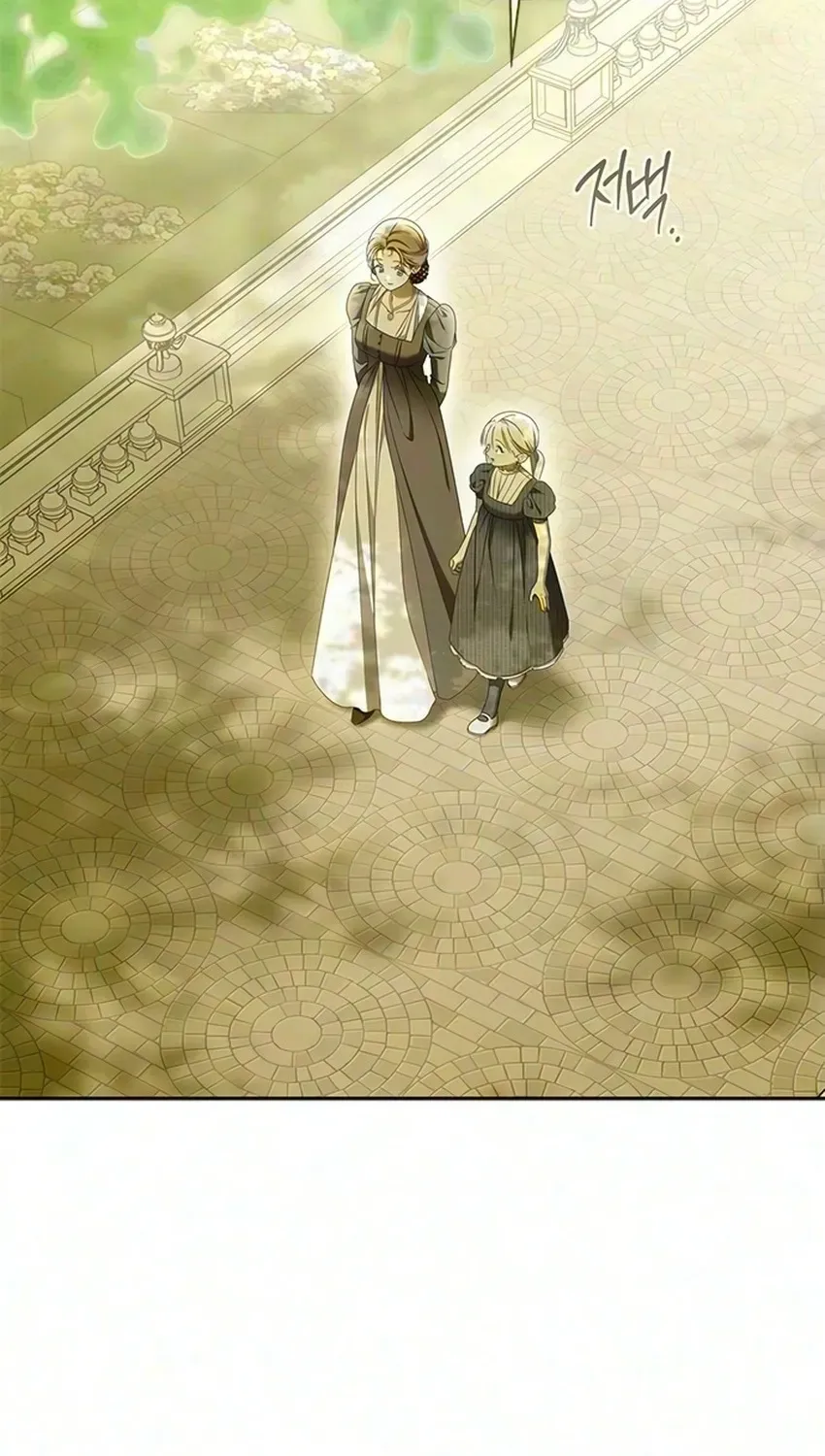 Read Miss Pendleton chapter 53 image 85 on Lezhin