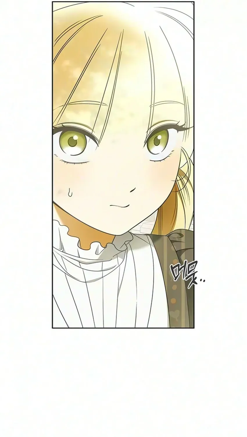 Read Miss Pendleton chapter 53 image 88 on Lezhin