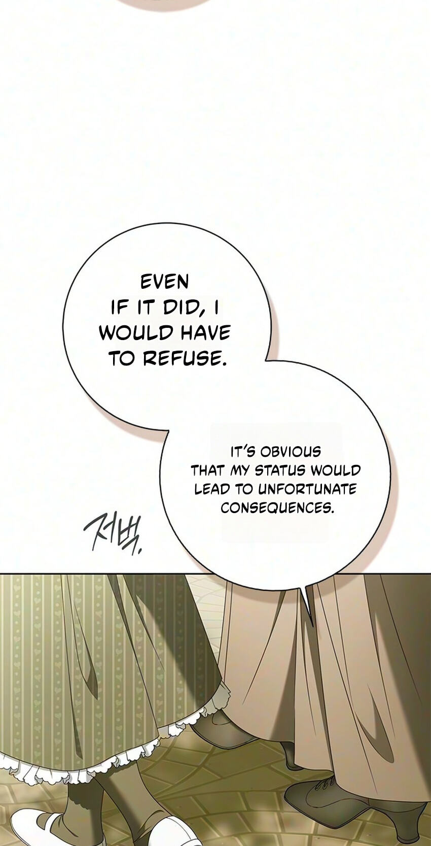Read Miss Pendleton chapter 54 image 10 on Lezhin