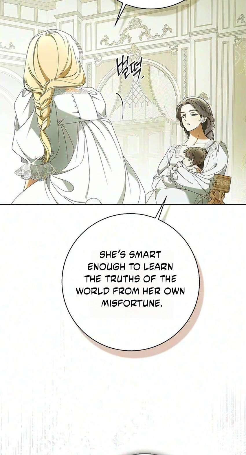 Read Miss Pendleton chapter 54 image 35 on Lezhin