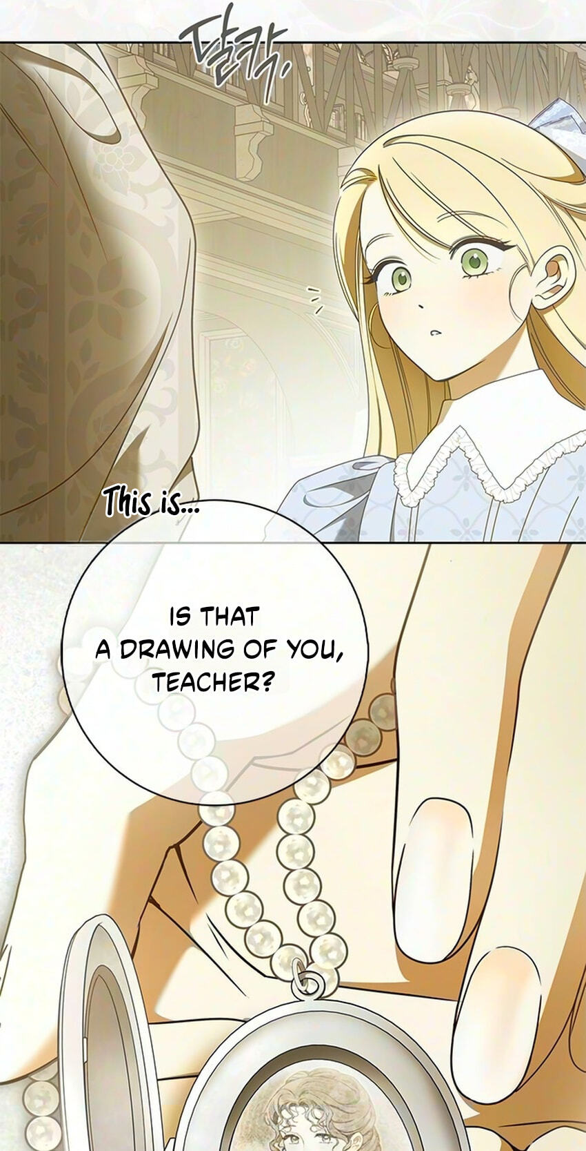 Read Miss Pendleton chapter 54 image 48 on Lezhin
