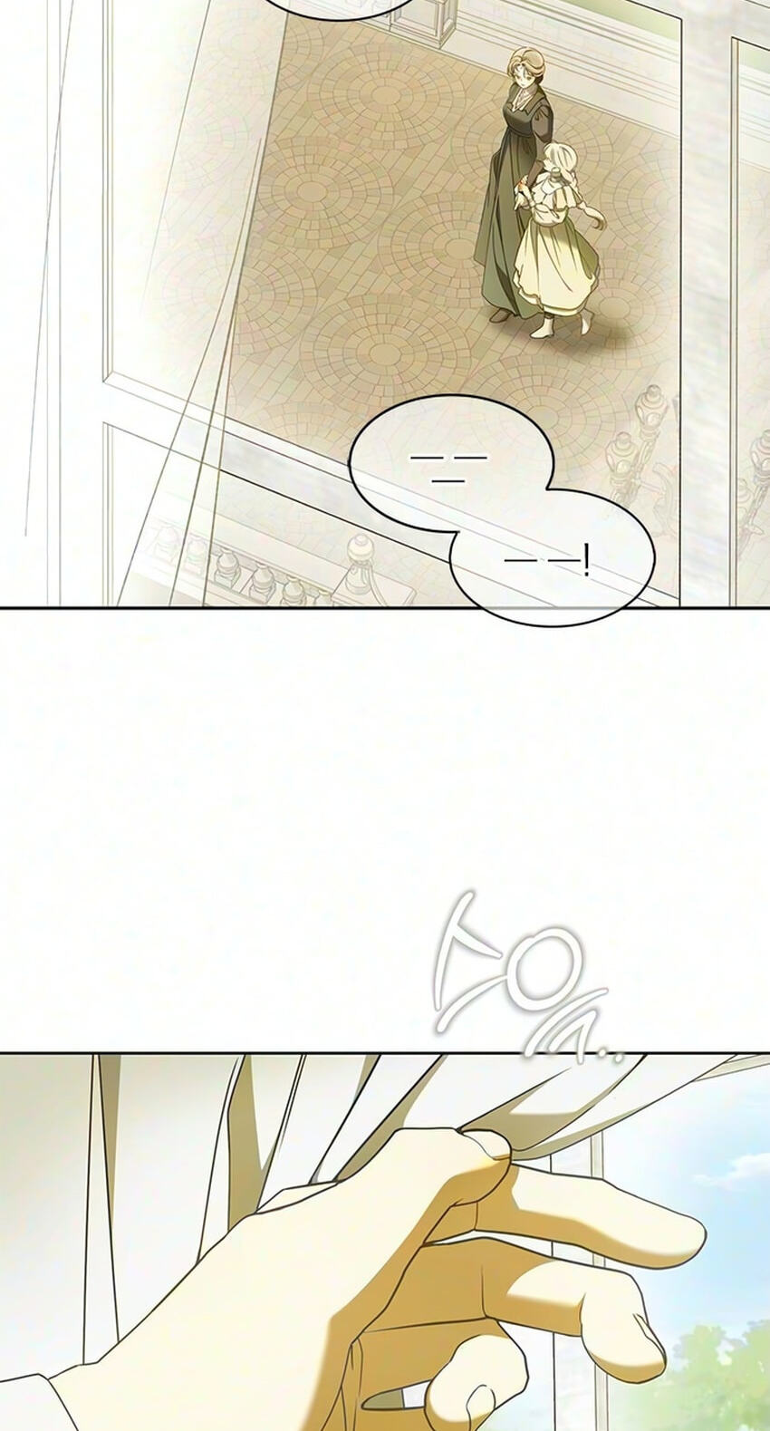 Read Miss Pendleton chapter 54 image 76 on Lezhin