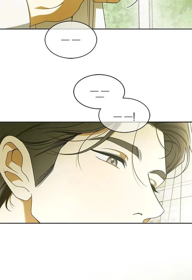 Read Miss Pendleton chapter 55 image 30 on Lezhin
