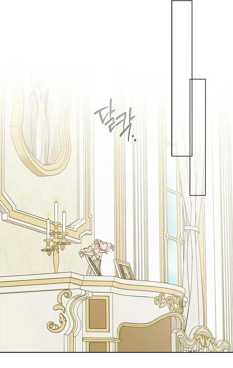 Read Miss Pendleton chapter 55 image 49 on Lezhin