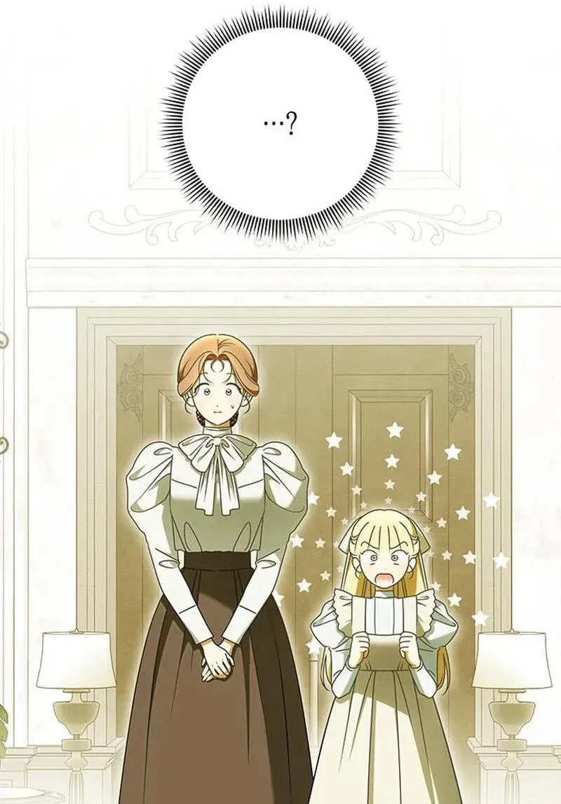 Read Miss Pendleton chapter 56 image 55 on Lezhin