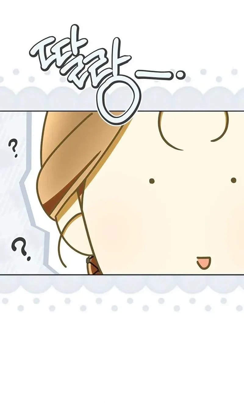 Read Miss Pendleton chapter 56 image 67 on Lezhin