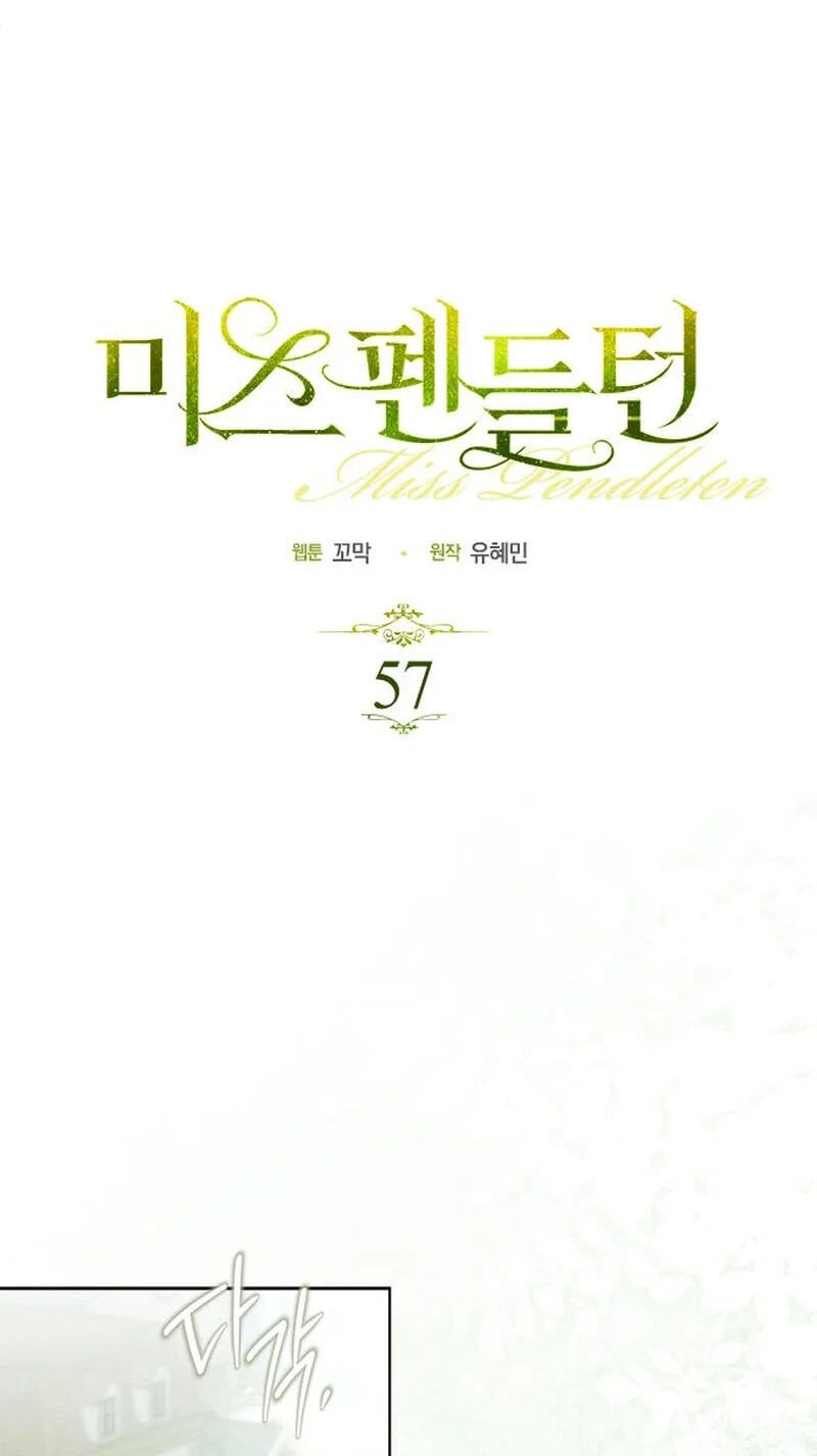 Read Miss Pendleton chapter 57 image 7 on Lezhin