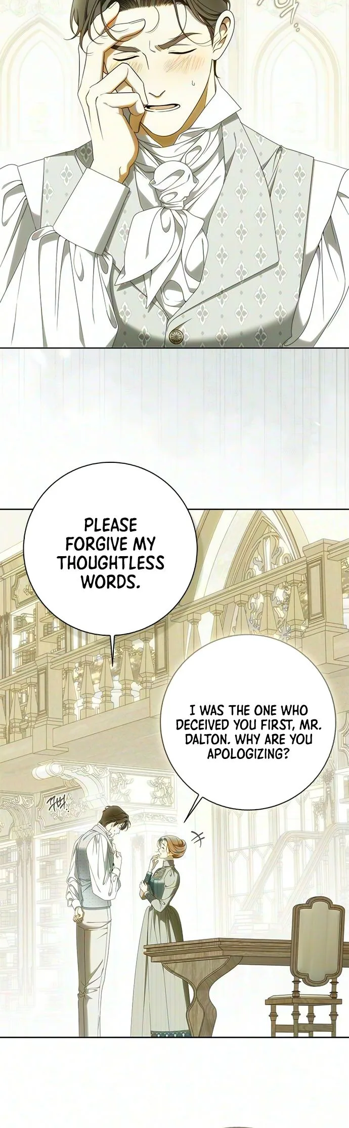 Read Miss Pendleton chapter 60 image 1 on Lezhin