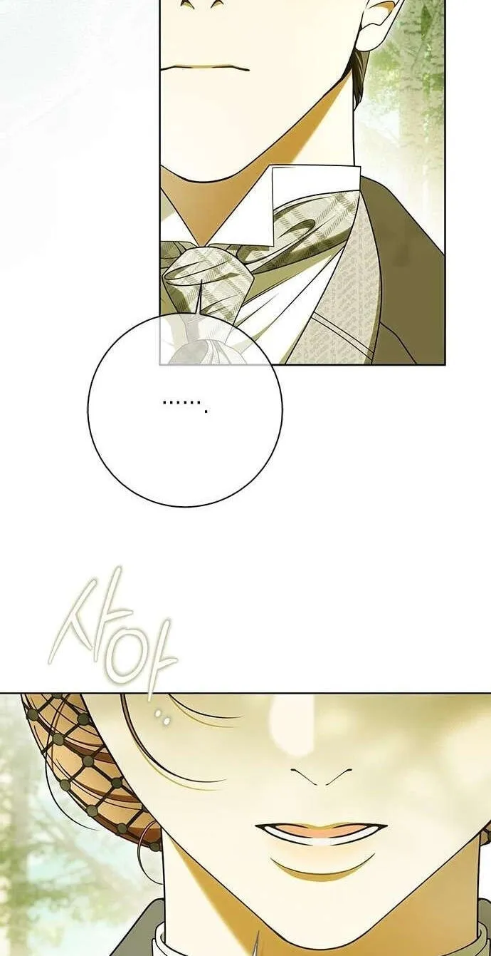 Read Miss Pendleton chapter 65 image 63 on Lezhin