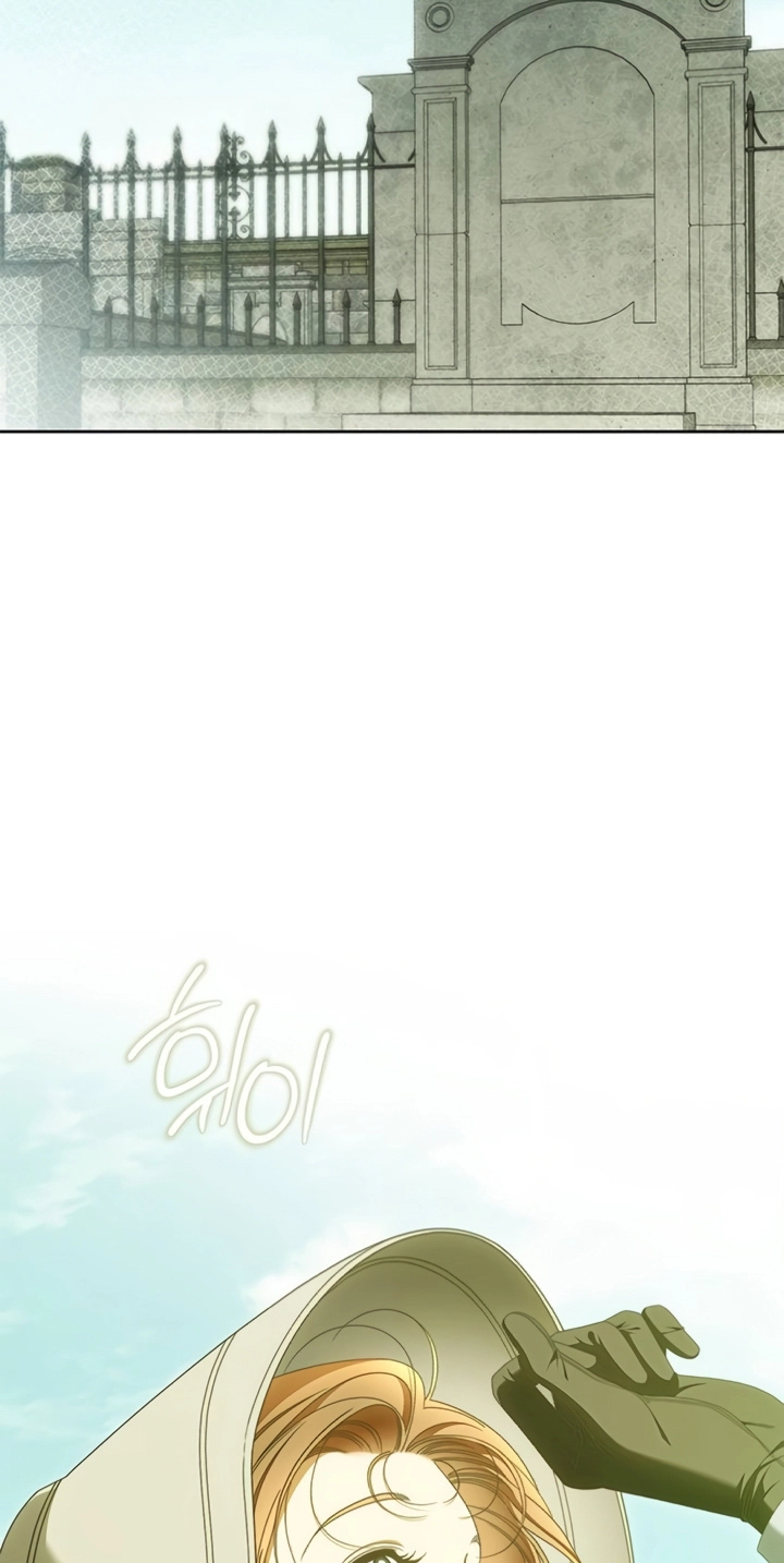 Read Miss Pendleton chapter 66 image 21 on Lezhin