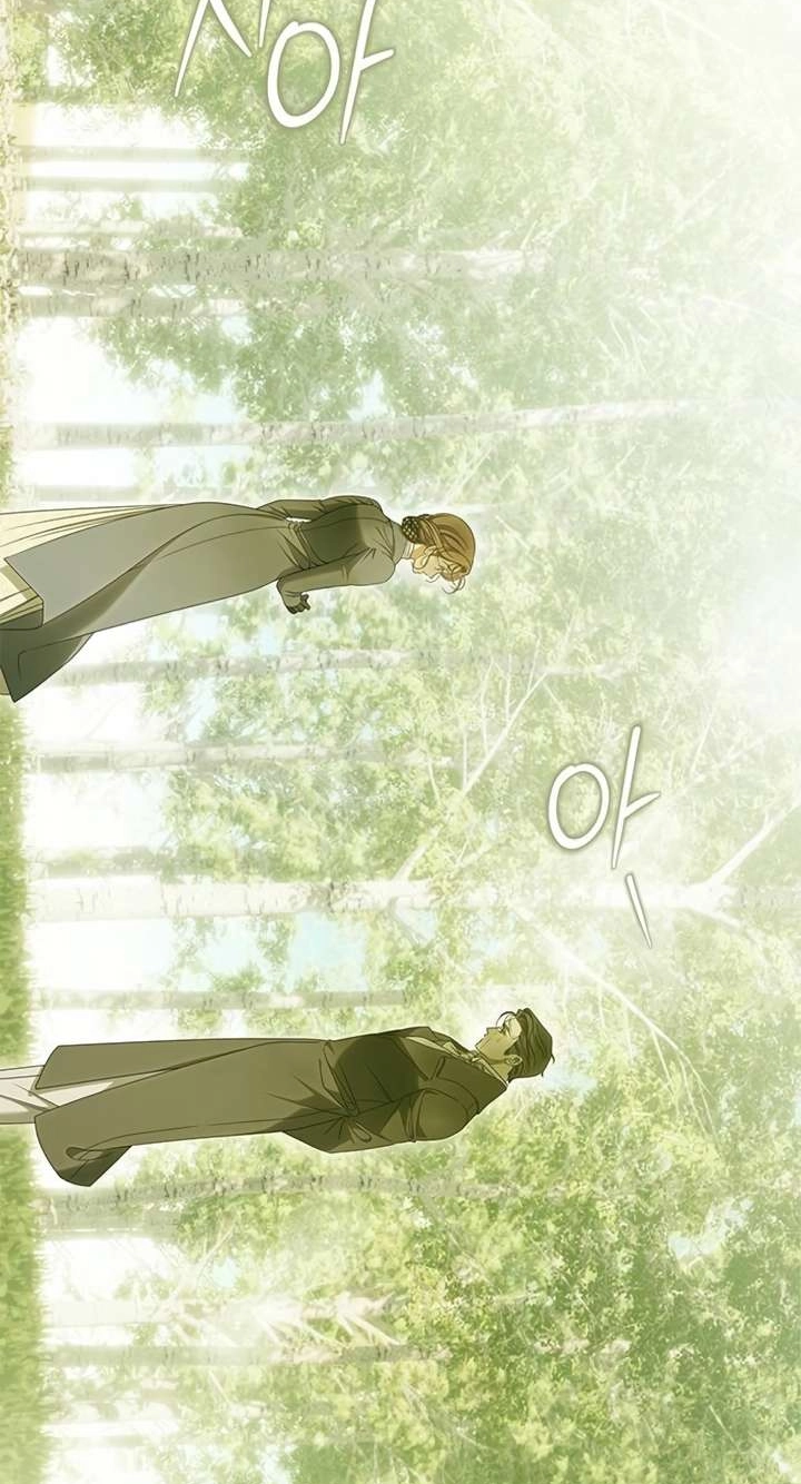 Read Miss Pendleton chapter 66 image 3 on Lezhin