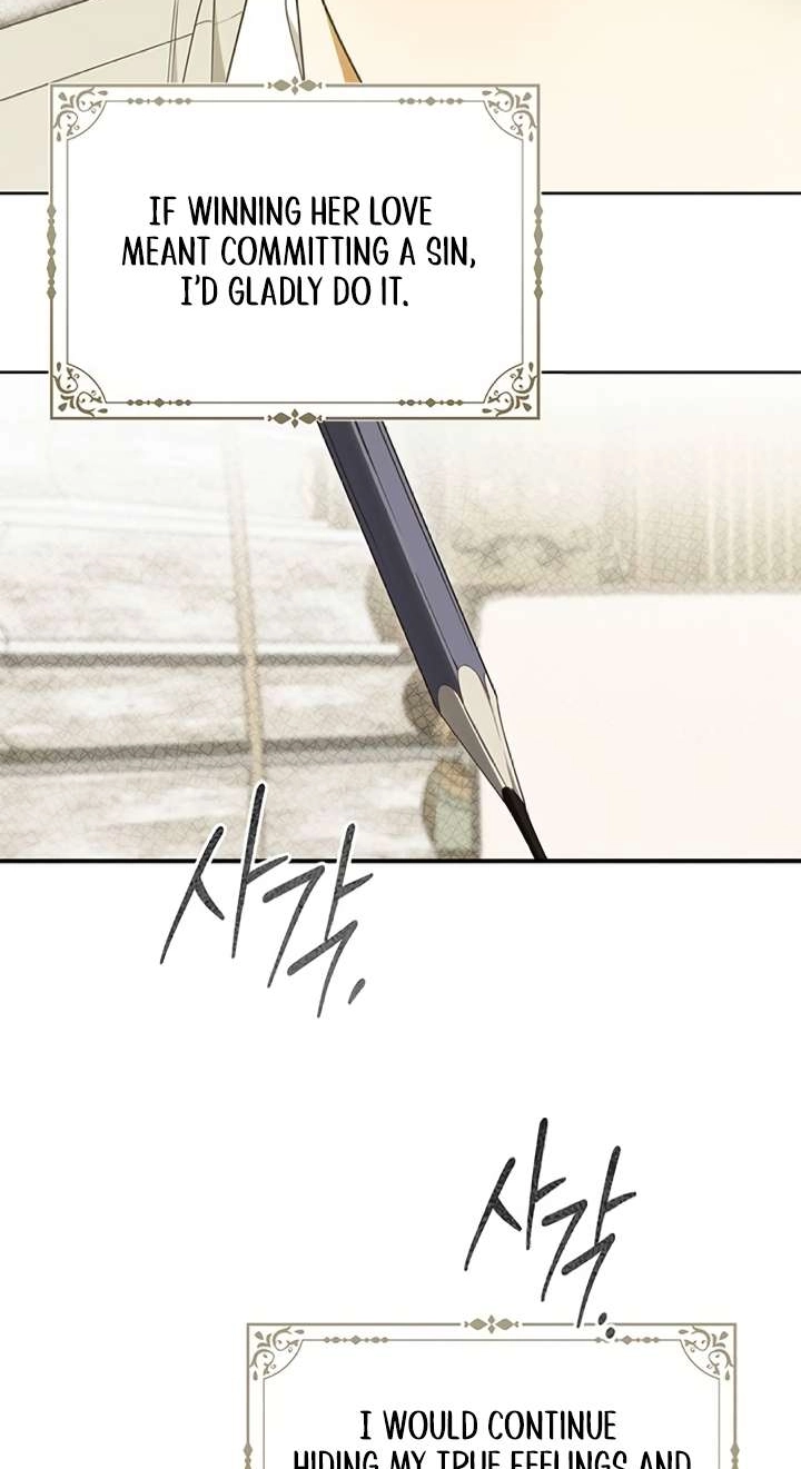 Read Miss Pendleton chapter 66 image 61 on Lezhin