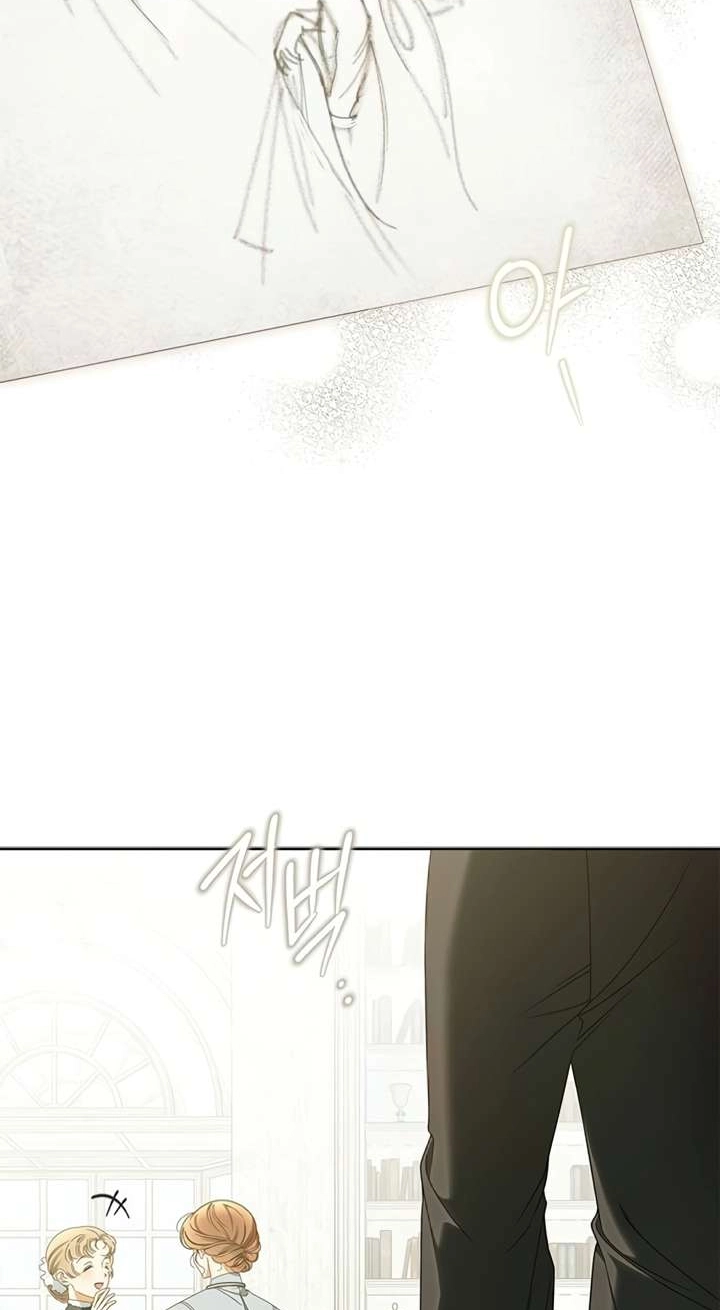 Read Miss Pendleton chapter 66 image 70 on Lezhin