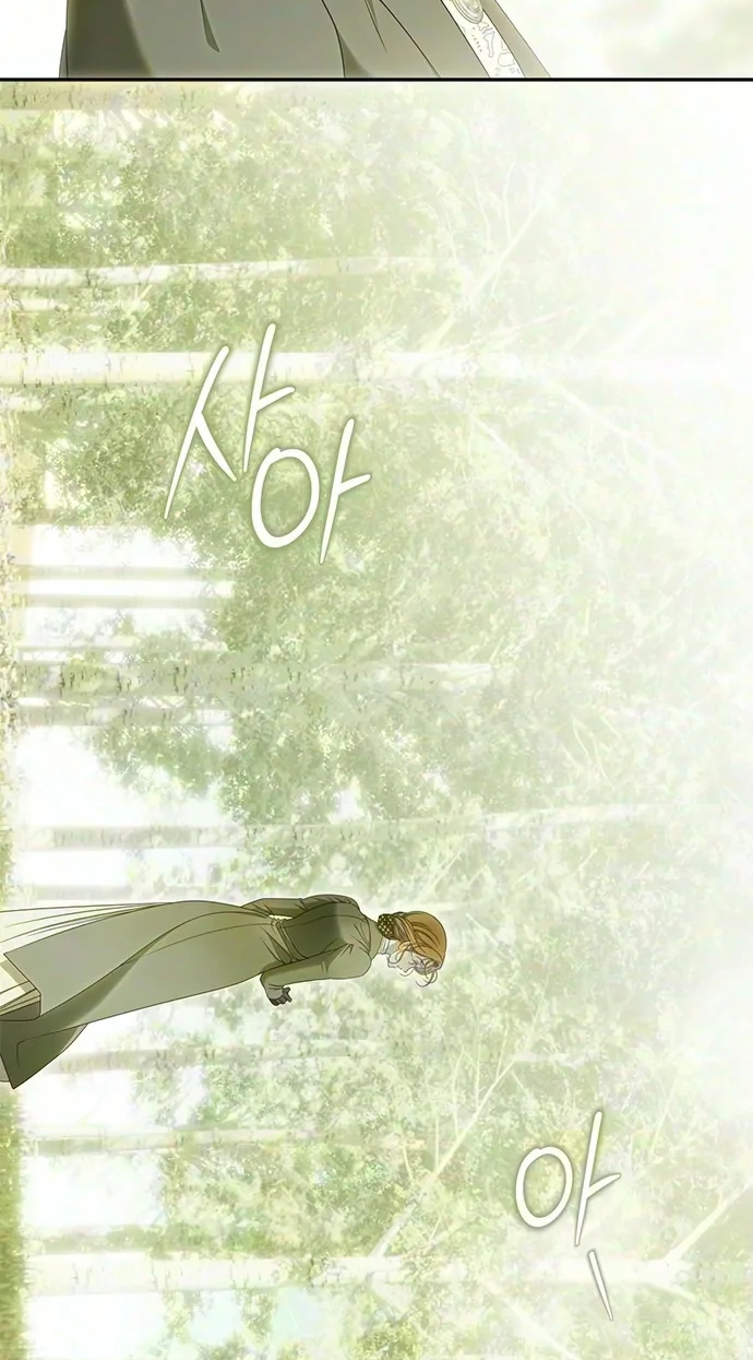 Read Miss Pendleton chapter 67 image 2 on Lezhin