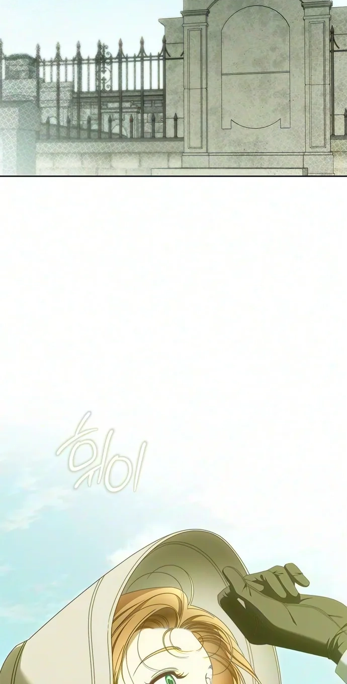 Read Miss Pendleton chapter 67 image 21 on Lezhin