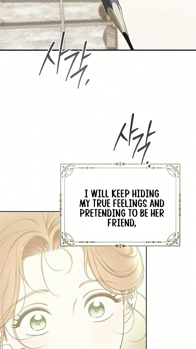 Read Miss Pendleton chapter 67 image 63 on Lezhin