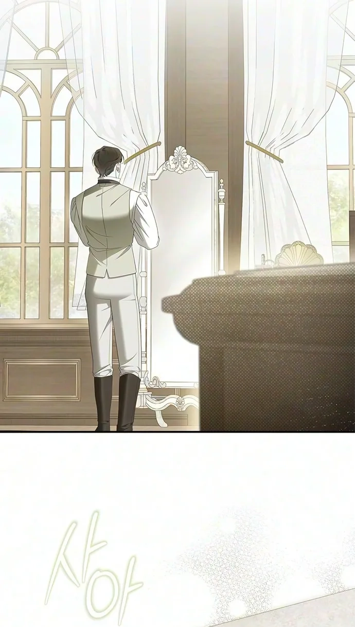 Read Miss Pendleton chapter 67 image 70 on Lezhin