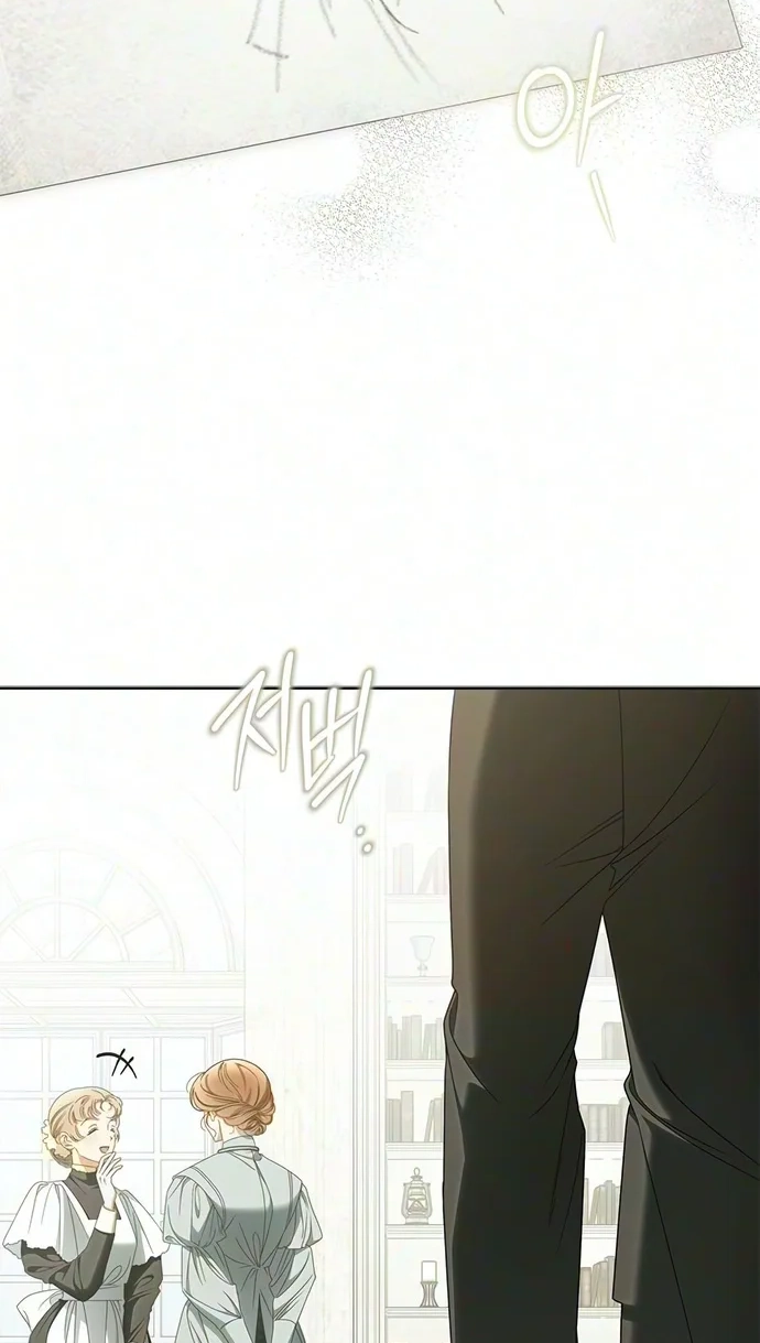 Read Miss Pendleton chapter 67 image 72 on Lezhin