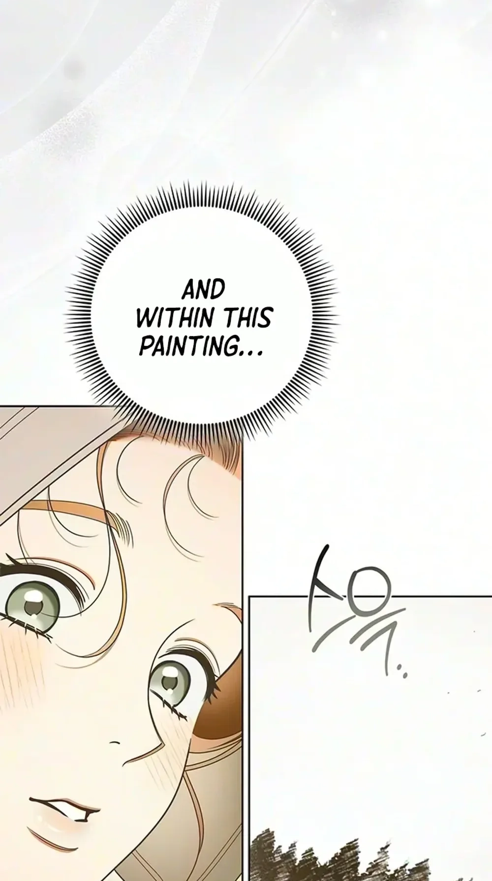 Read Miss Pendleton chapter 68 image 72 on Lezhin