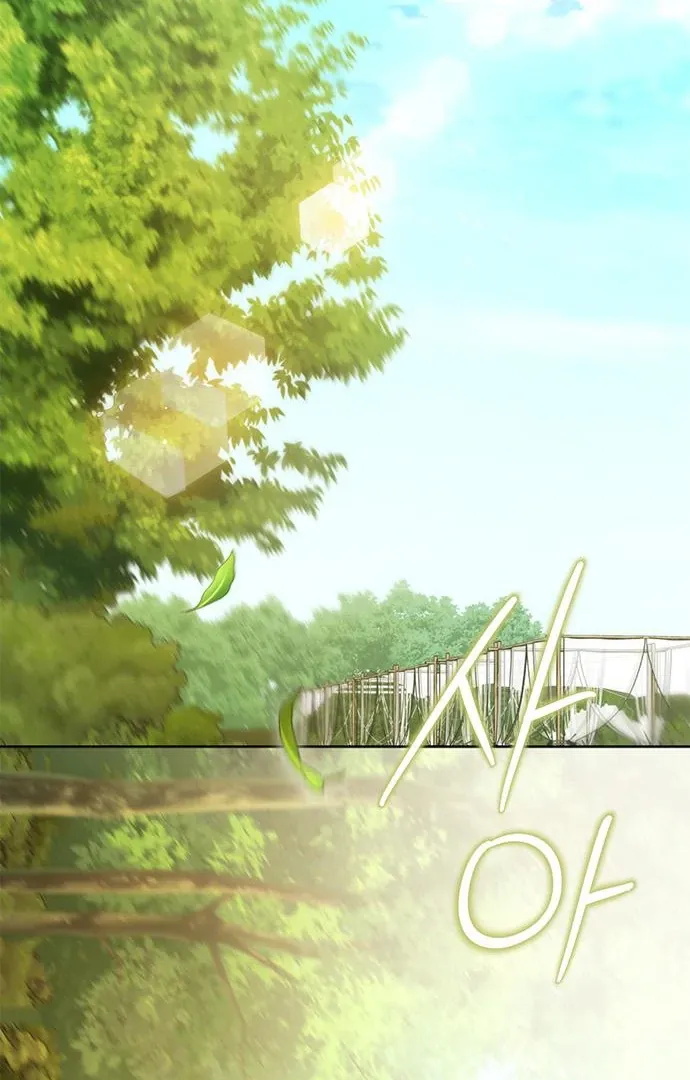 Read Miss Pendleton chapter 31 image 1 on Lezhin