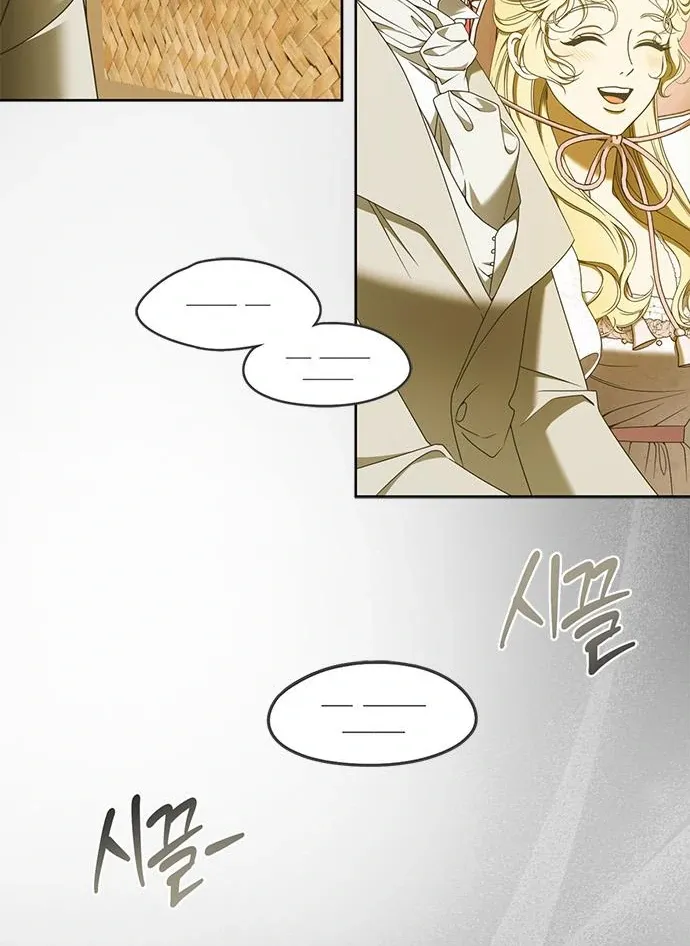 Read Miss Pendleton chapter 31 image 64 on Lezhin