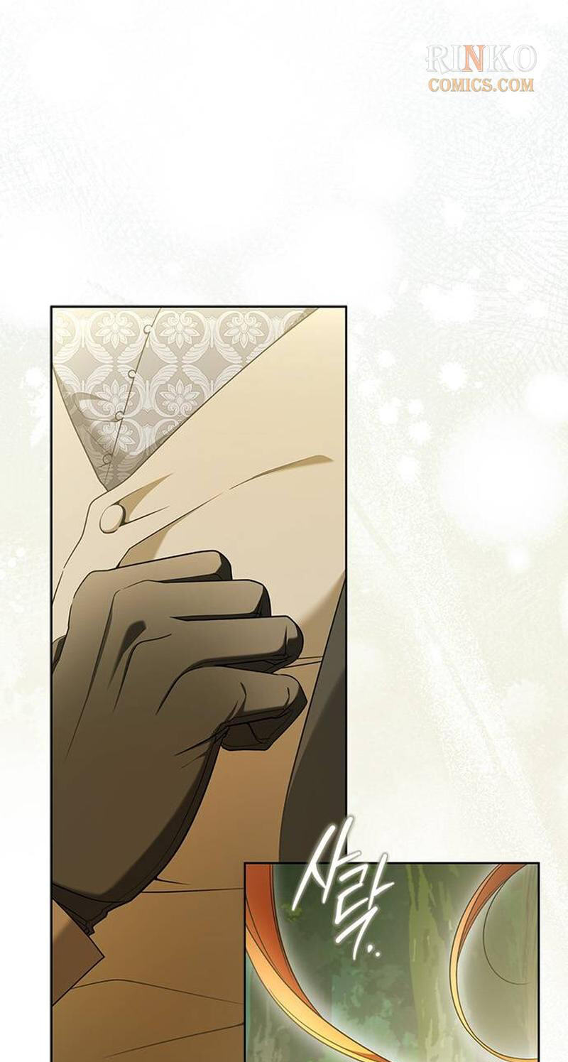 Read Miss Pendleton chapter 51.5 image 1 on Lezhin