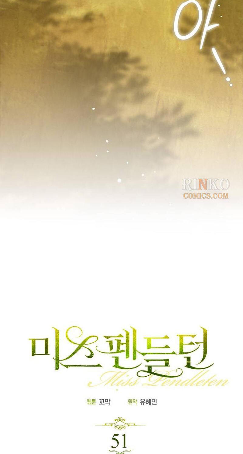 Read Miss Pendleton chapter 51.5 image 6 on Lezhin