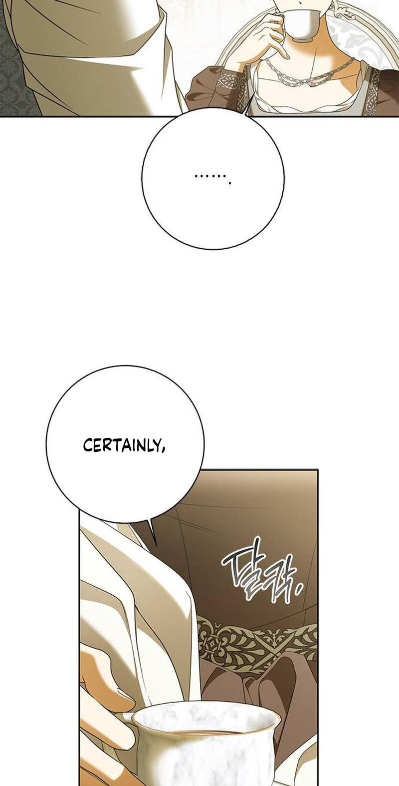 Read Miss Pendleton chapter 51.5 image 68 on Lezhin