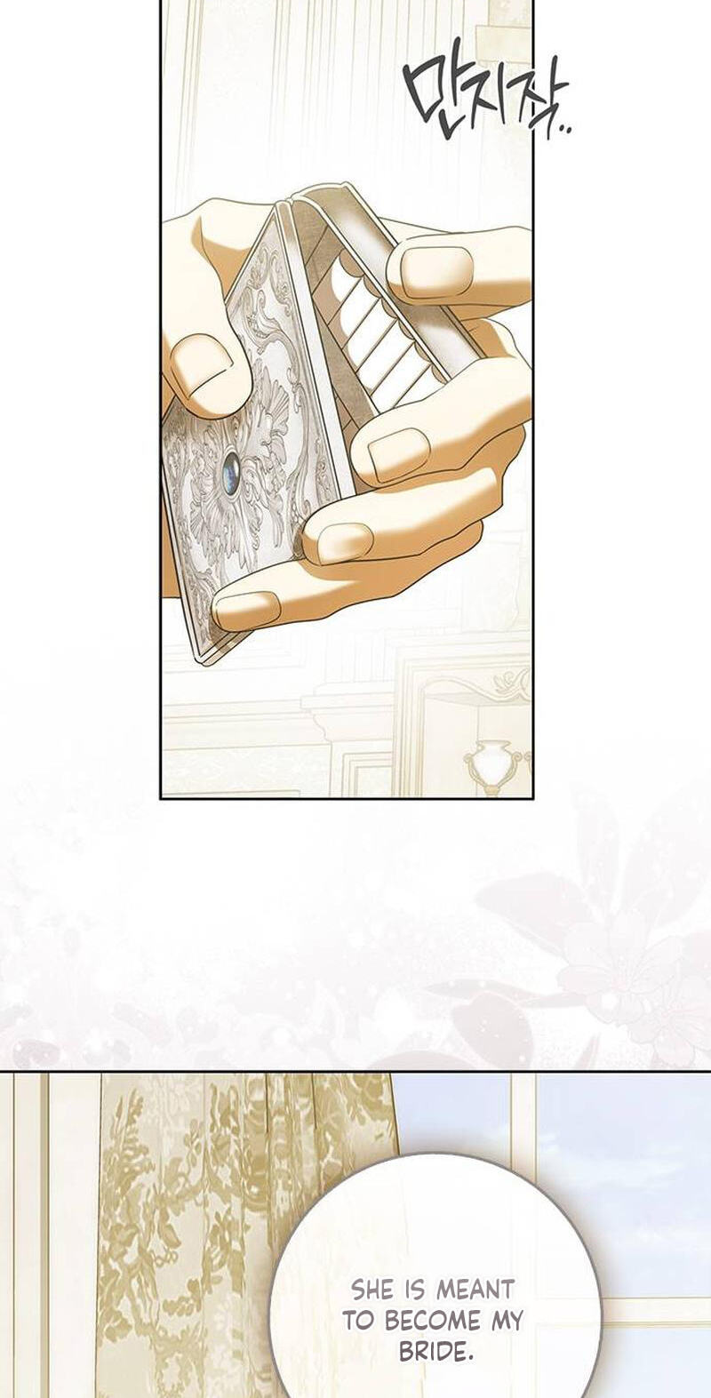 Read Miss Pendleton chapter 51.5 image 81 on Lezhin