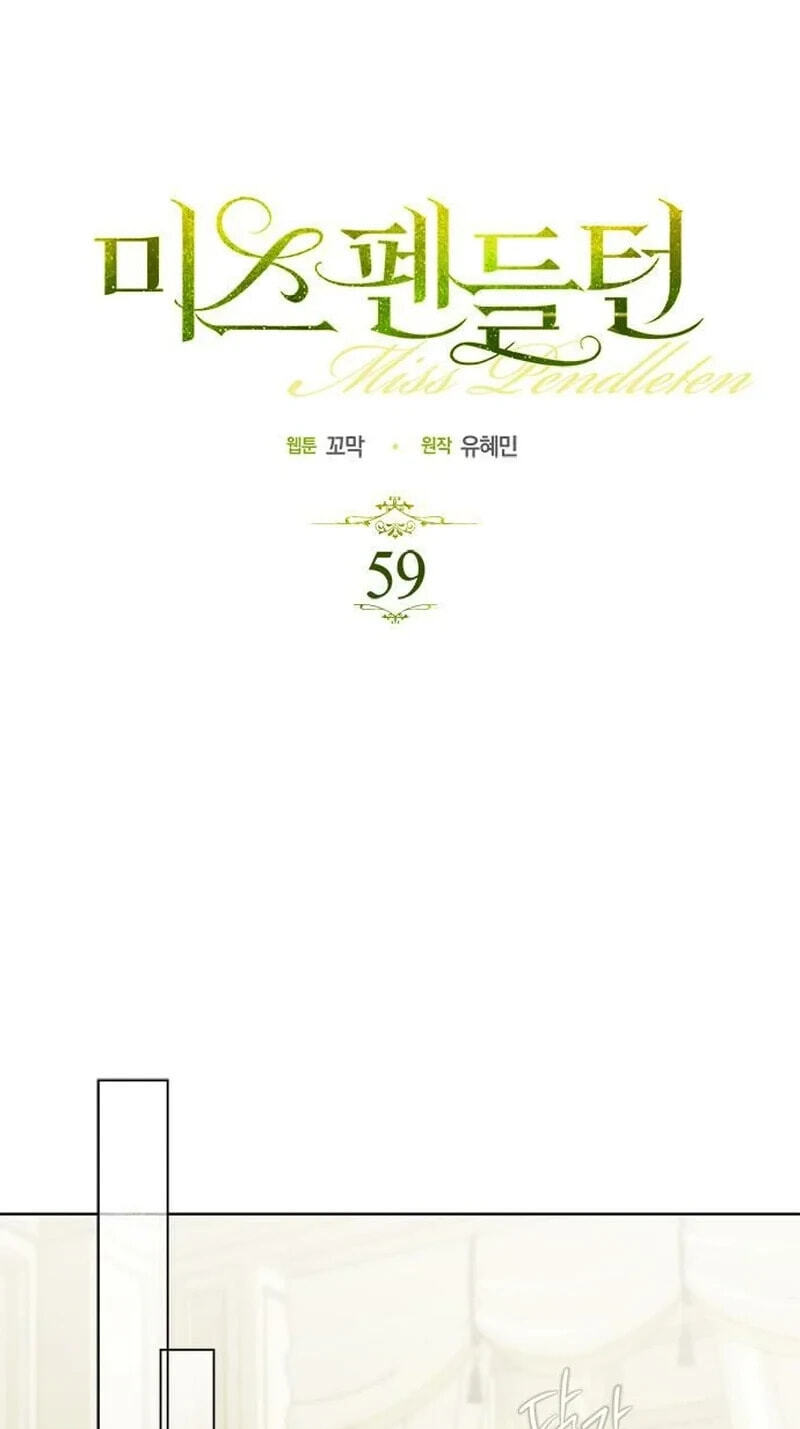 Read Miss Pendleton chapter 59 image 11 on Lezhin