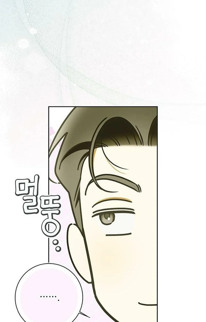 Read Miss Pendleton chapter 59 image 31 on Lezhin