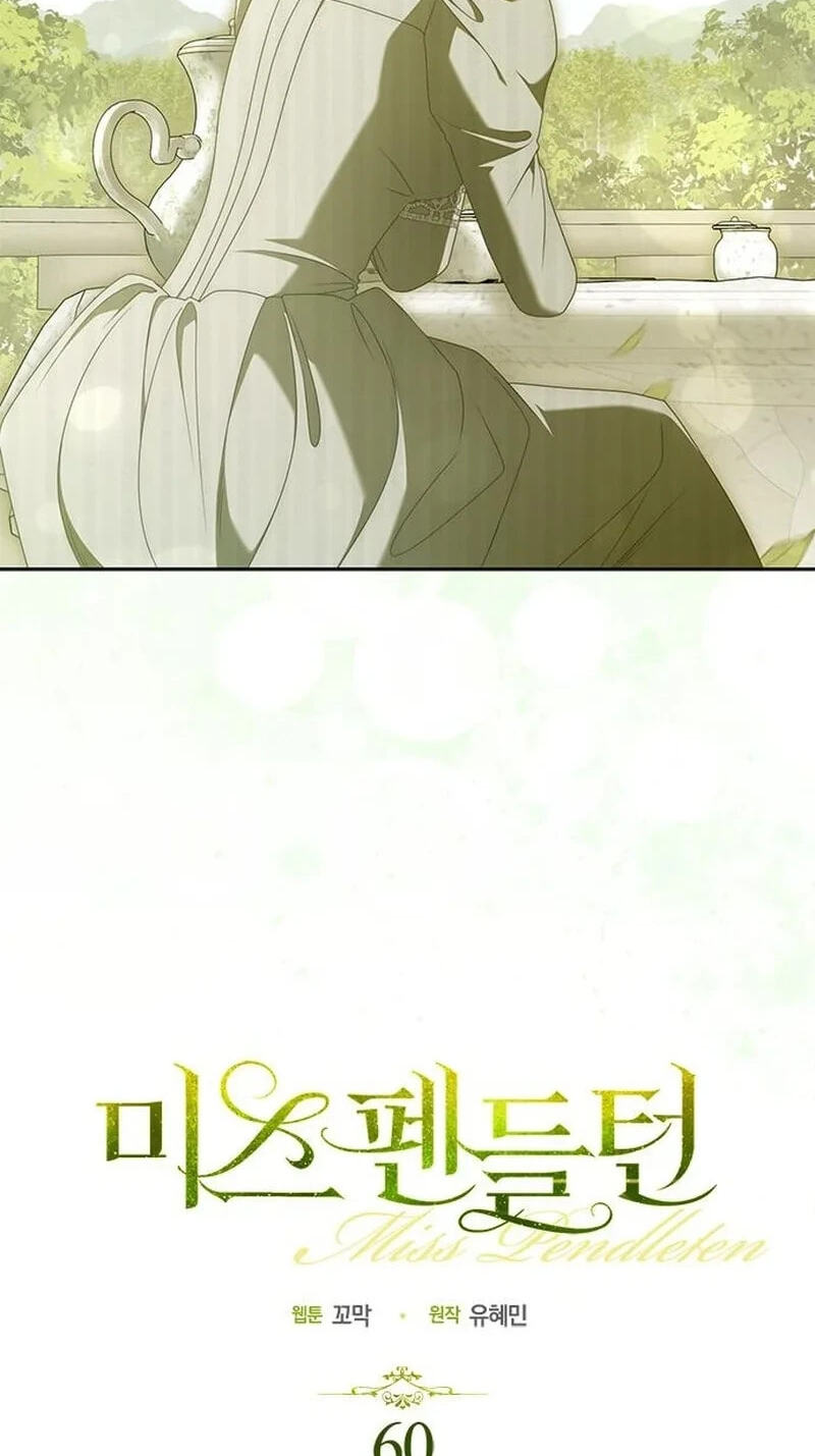 Read Miss Pendleton chapter 60 image 15 on Lezhin