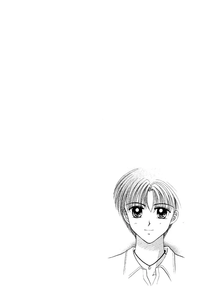 Read Miss Prince chapter 2 image 1 on Lezhin