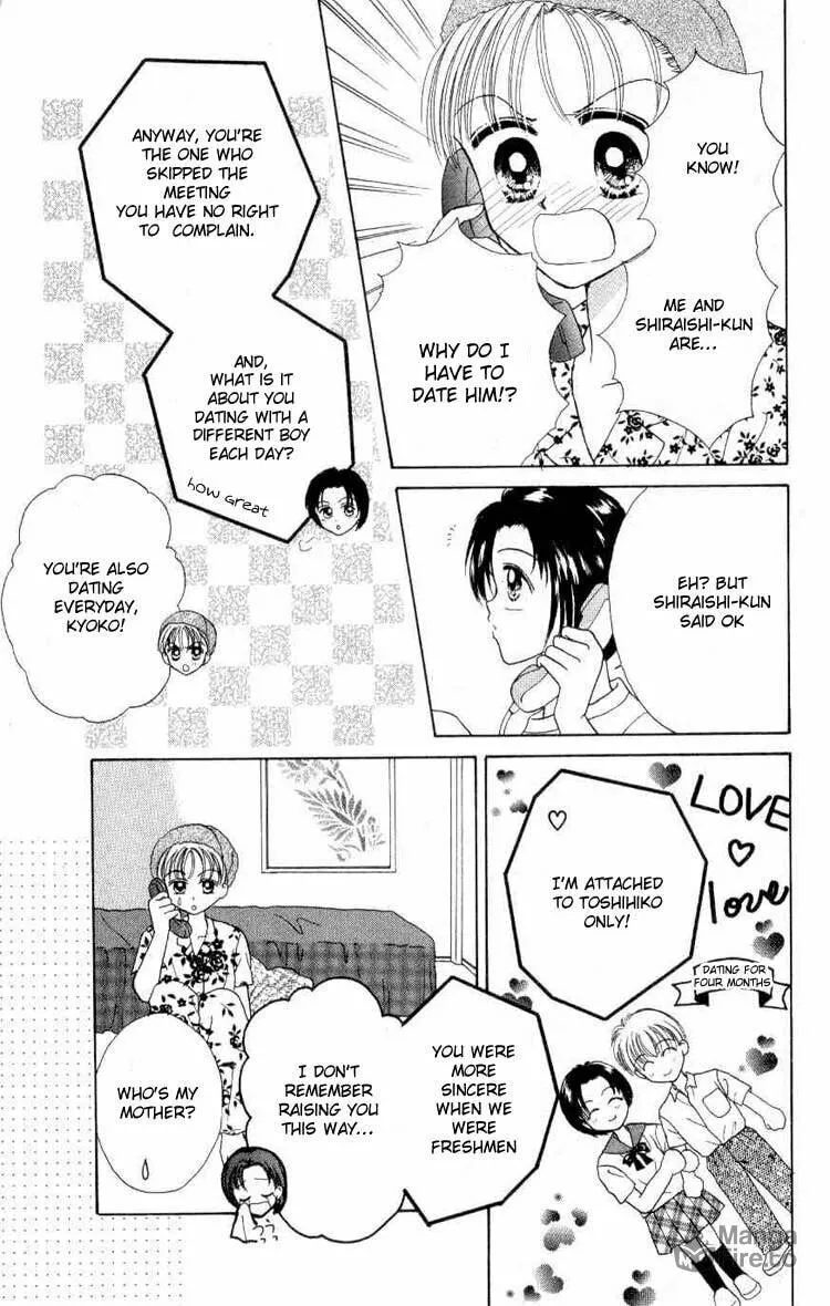 Read Miss Prince chapter 2 image 14 on Lezhin
