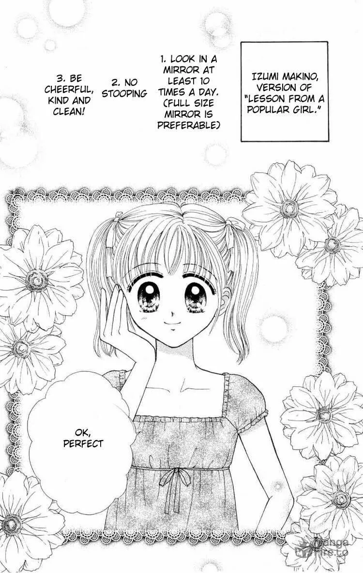 Read Miss Prince chapter 2 image 2 on Lezhin