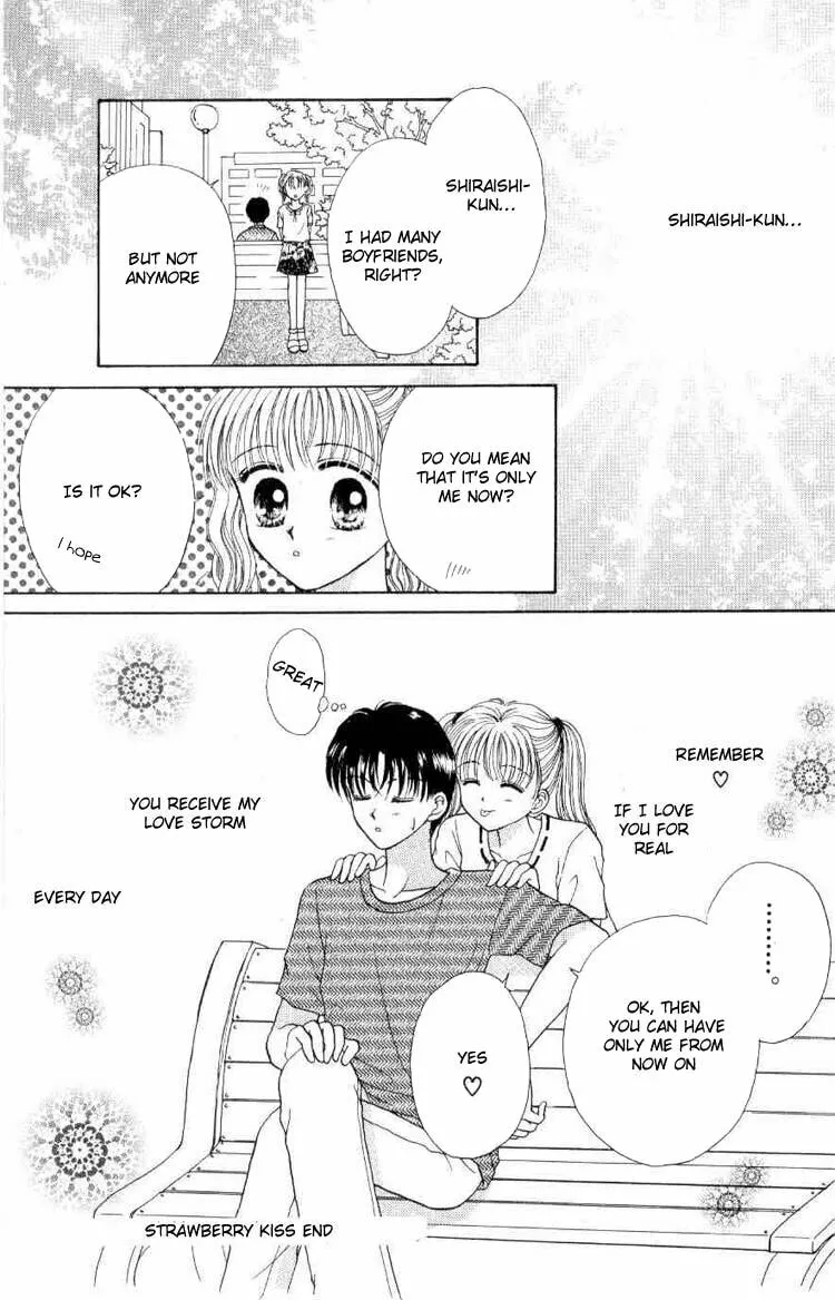 Read Miss Prince chapter 2 image 45 on Lezhin