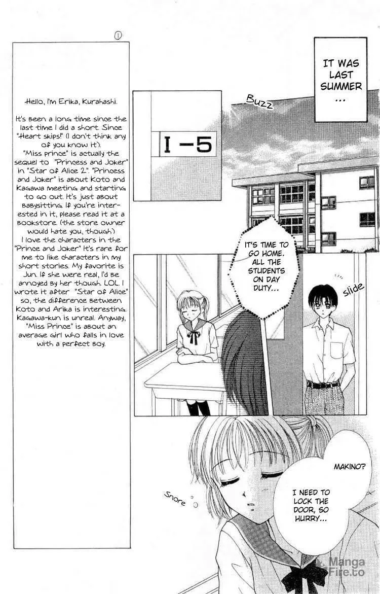 Read Miss Prince chapter 2 image 8 on Lezhin