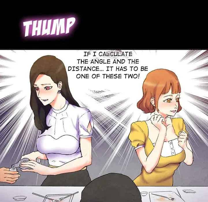Miss Provocative Chapter 0 page 11 - 