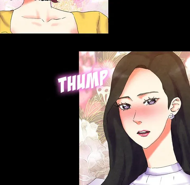 Miss Provocative Chapter 0 page 21 - 