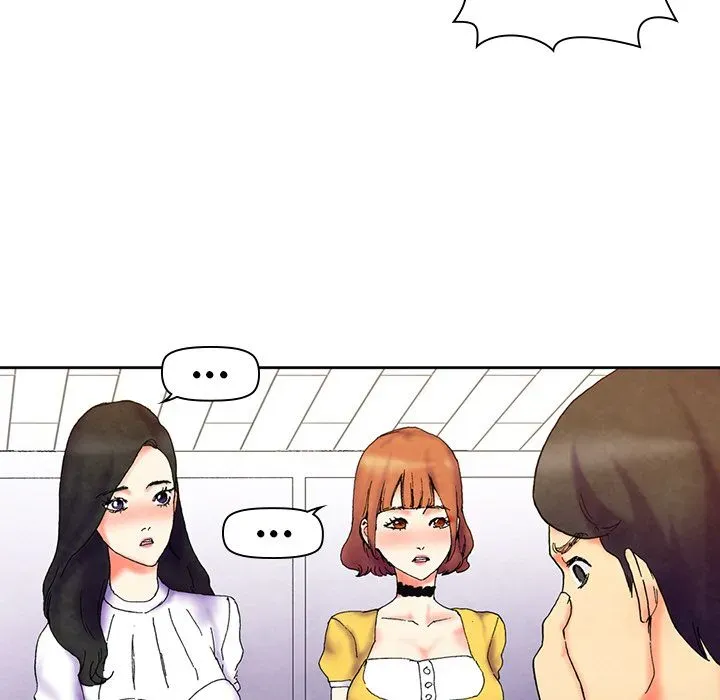Miss Provocative Chapter 1 page 109 - 