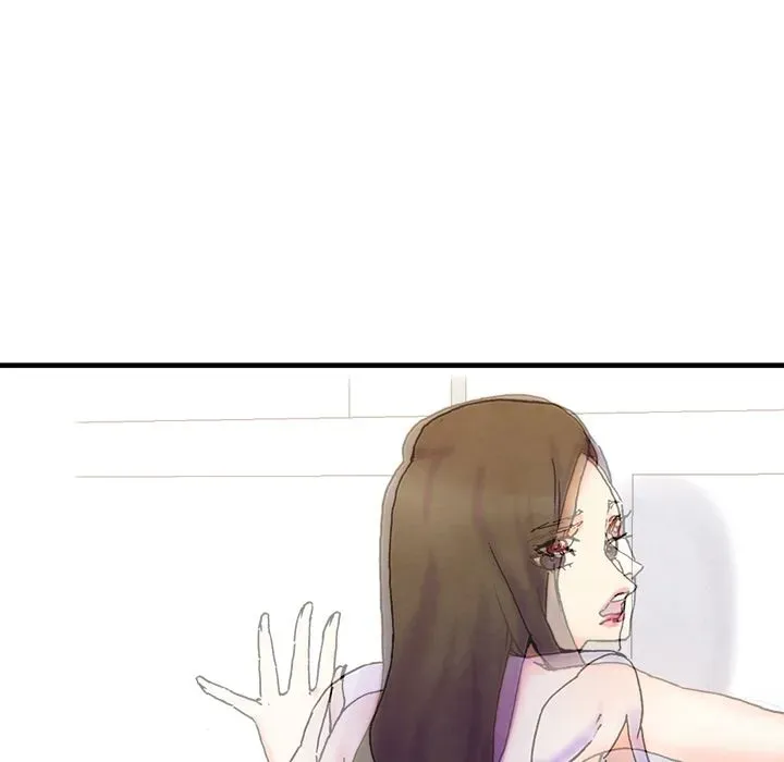 Miss Provocative Chapter 1 page 18 - 