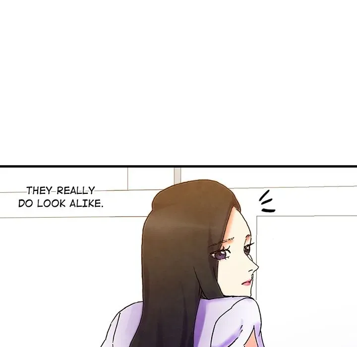 Miss Provocative Chapter 1 page 20 - 