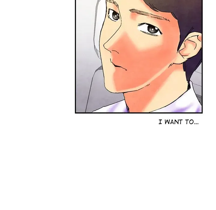 Miss Provocative Chapter 1 page 33 - 