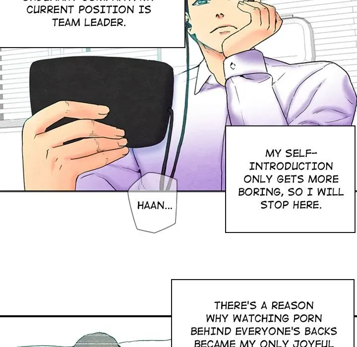 Miss Provocative Chapter 1 page 6 - 