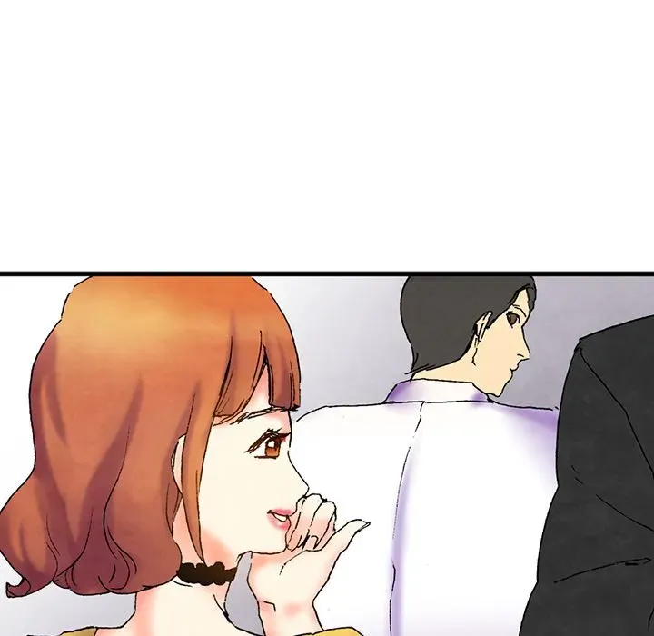 Miss Provocative Chapter 1 page 74 - 