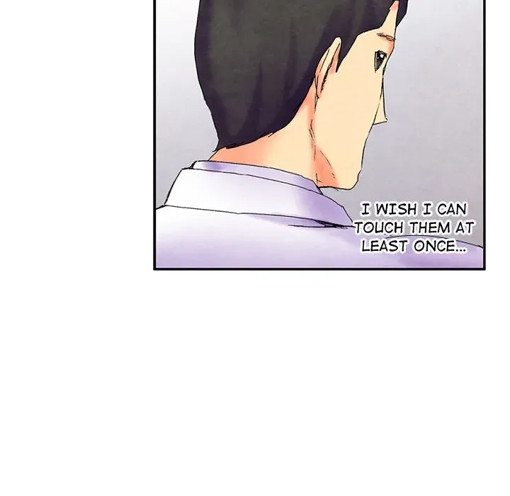 Miss Provocative Chapter 1 page 76 - 