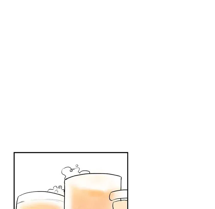 Miss Provocative Chapter 1 page 78 - 